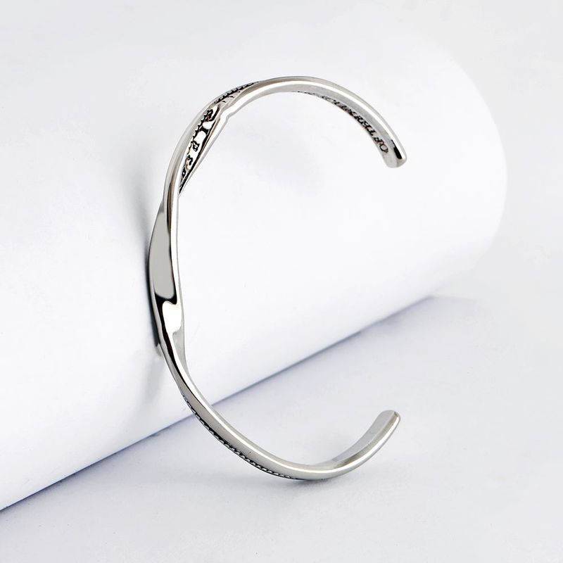 SVB-195 Twist lettering bangle bracelet