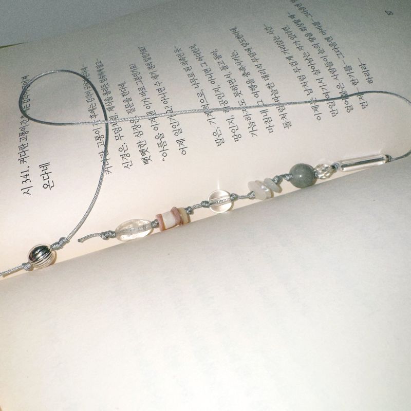 dreamer's bookmark 1