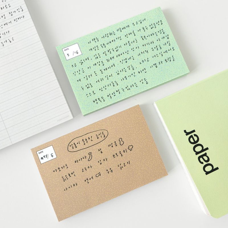 oab nature memo set / 4 pieces