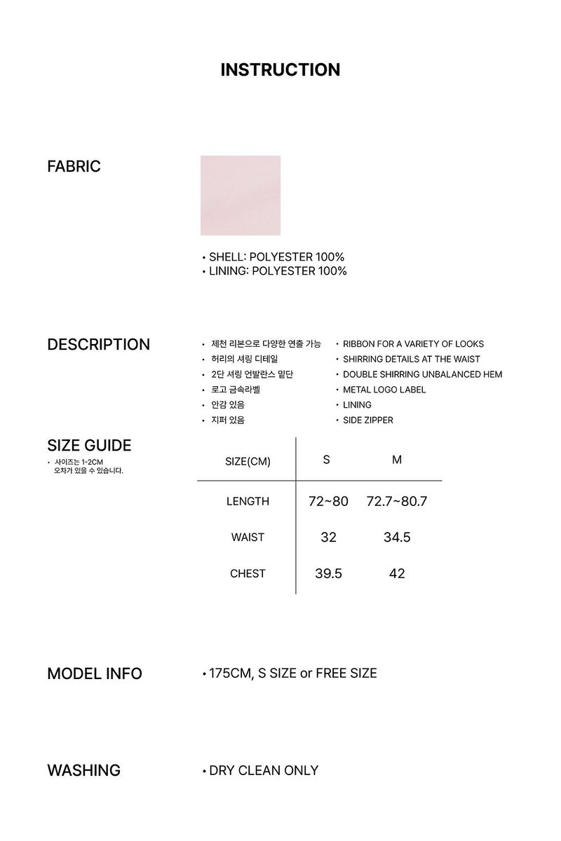 LILY FRILL DRESS pink