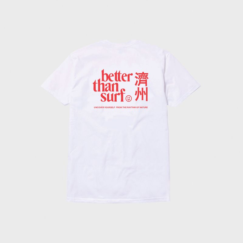 BETTER THAN SURF（べターザンサーフ）の「チェジュロゴTシャツ（トップス）」