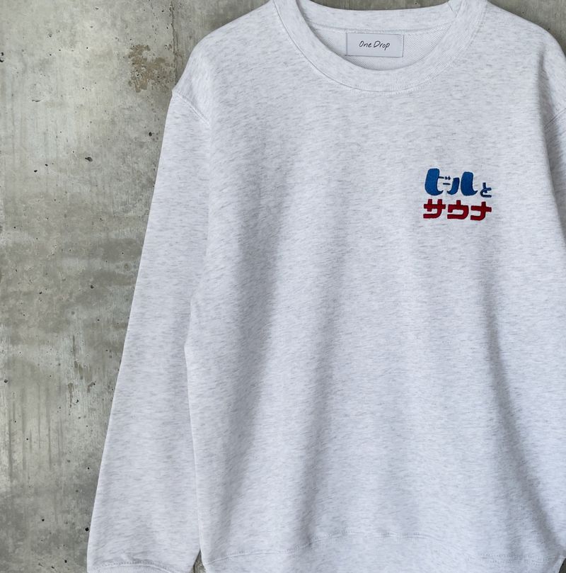 One Drop（ワンドロップ）の「ふくだ ビールとサウナ®刺繍スウェット（Tops）」