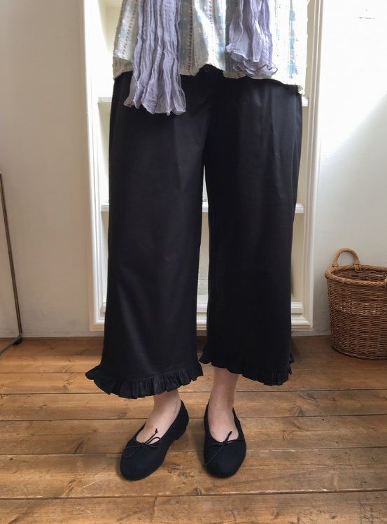 BAON（バオン）の「Arpo Ankle Length Frill Pants（Pants）」