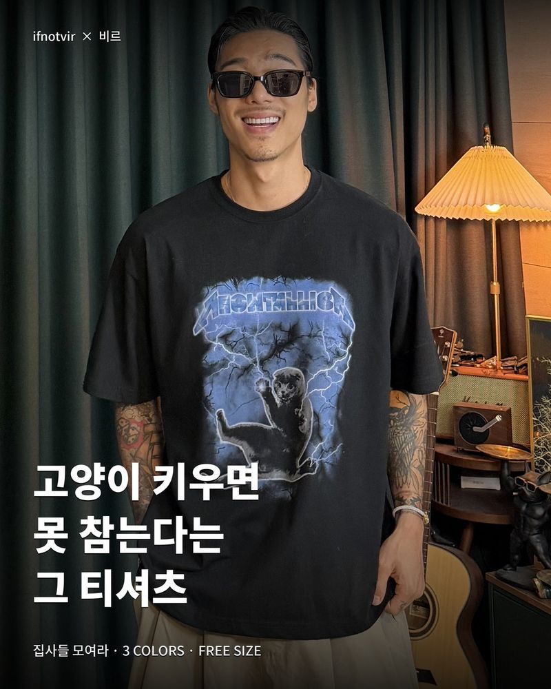 virstyle（ビルスタイル）の「Lightning Cat Short-Sleeve T 3COLOR（Tops）」