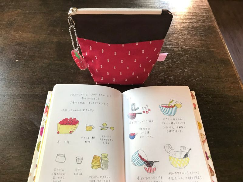 choco love berry pouch / 2 colors