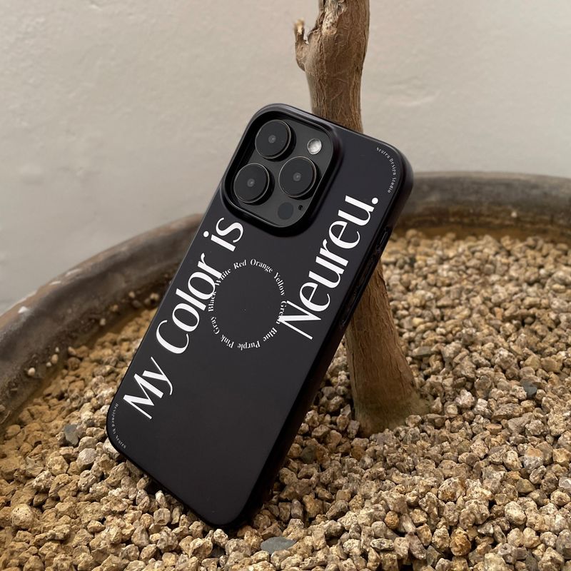 My Color Case (Black Slim Hard)