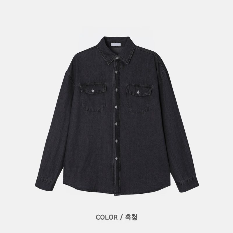 LMN Frick Two-Pocket Bio Denim Shirt (3 colors)