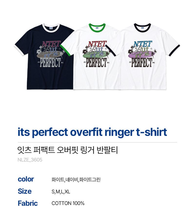 its perfect overfit ringer t-shirt (3color)
