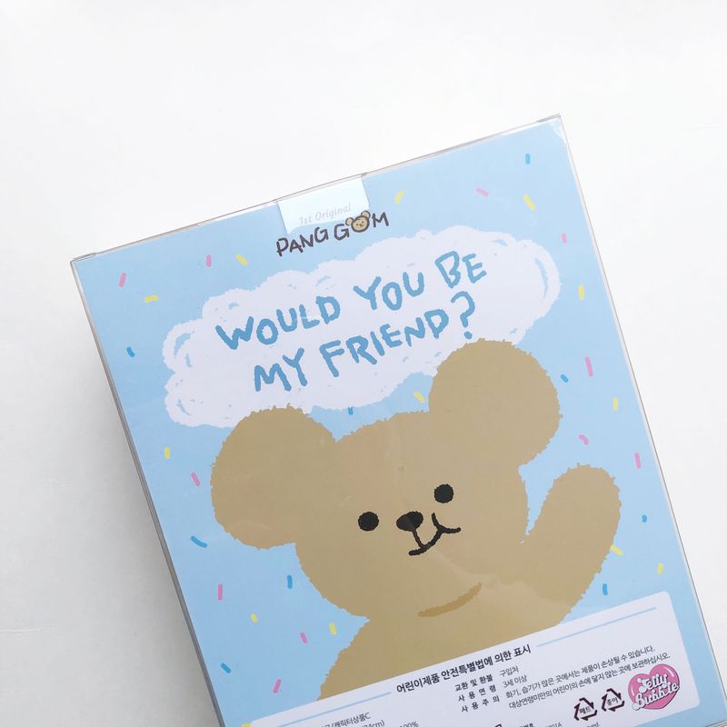 Panggom Plush Doll (24cm)
