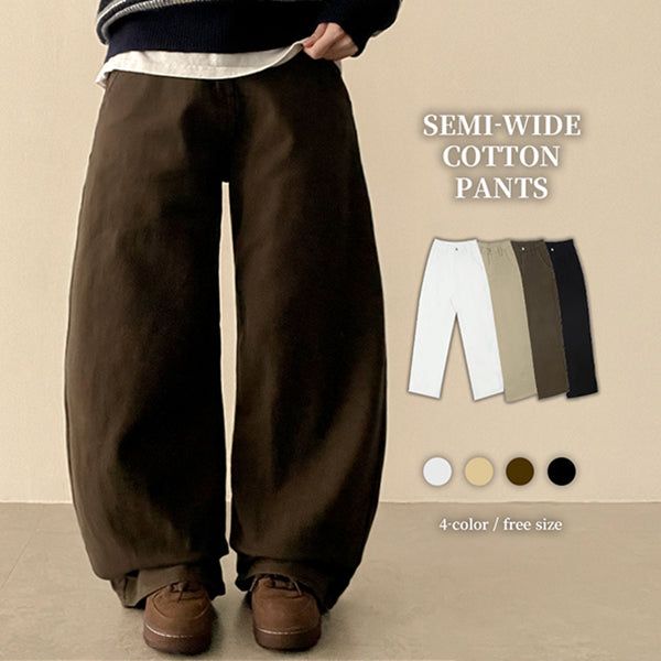 [Short & Long & Basic] Faure Pitchwashing Cotton Semi Wide Pants