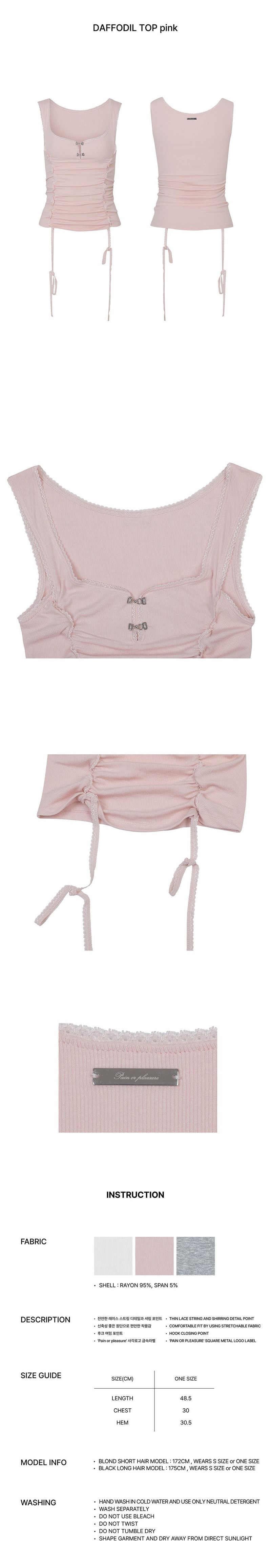 DAFFODIL TOP pink