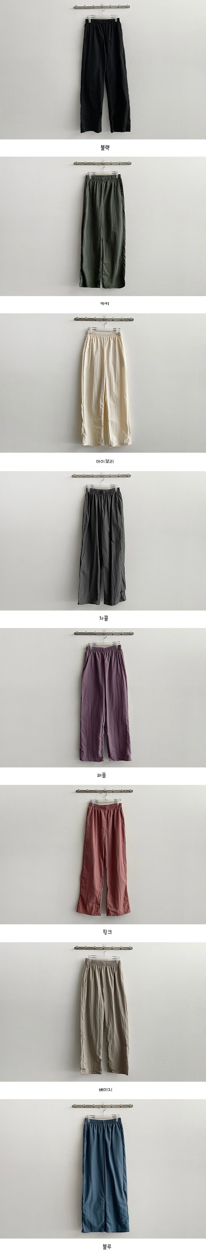 Nestor Summer Nylon Bendable Pants