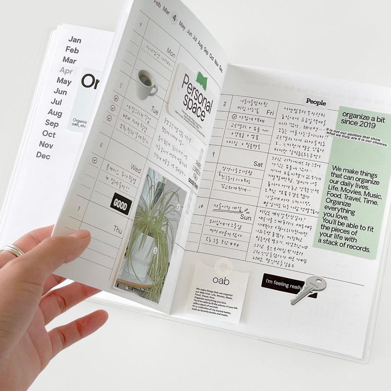 oab organize diary / soft cover