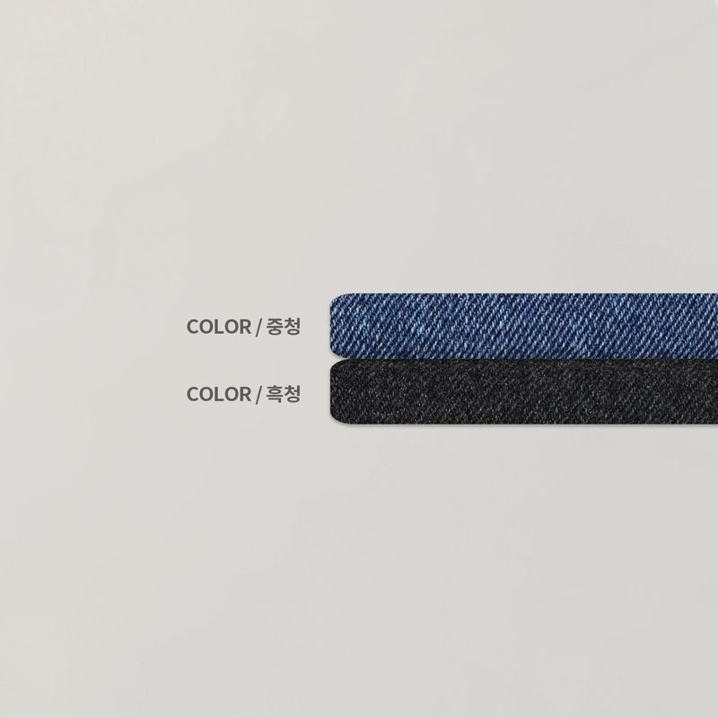 Three-Track Denim Pants S, M, L (2 colors)