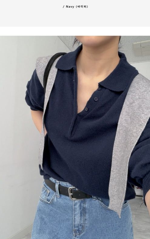 Tiber Collar Overfit Knit