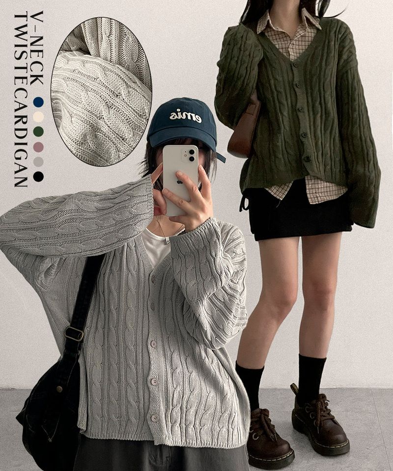Adele Twisted Knitted Cardigan