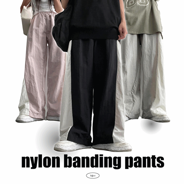 hijjoo（ハイチュー）の「Fleonilon Color Banding Wide Pants（Pants）」