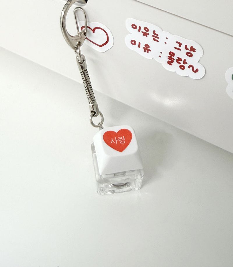 [withsome made] LOVE LED Keycap Keyring (Single Key)