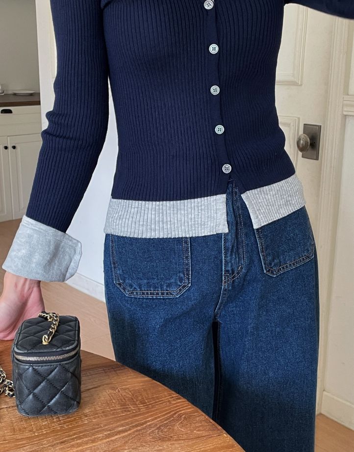 Core Layered Collar Ribbed Knit Cardigan