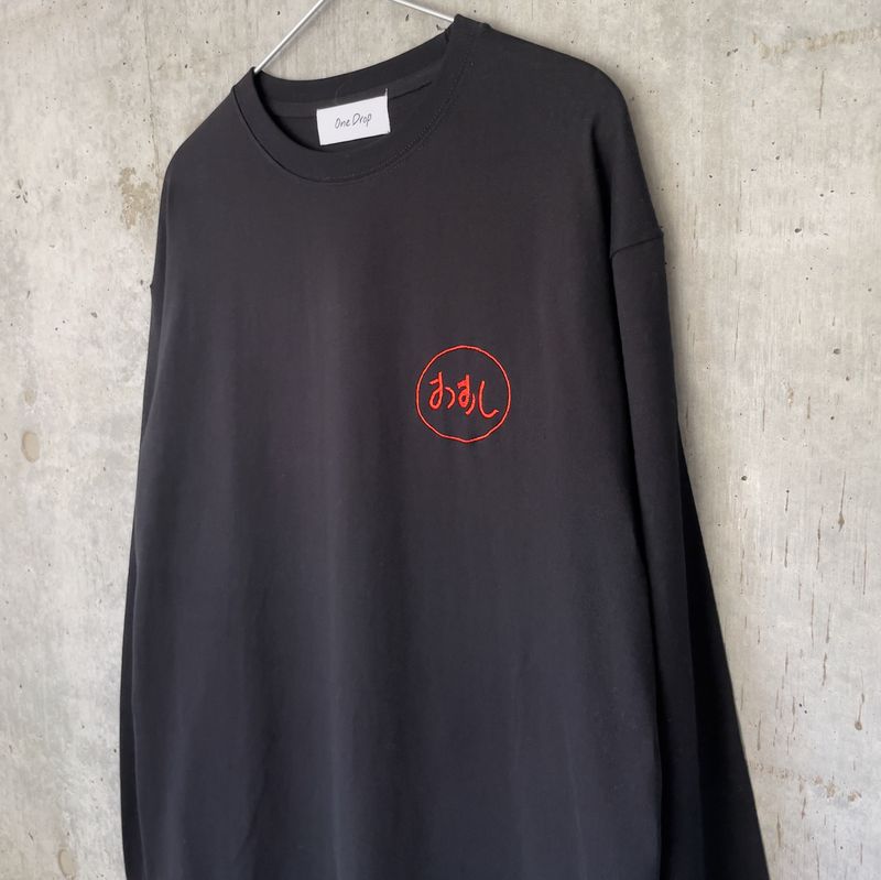 ふくだおすし刺繍LongTshirt