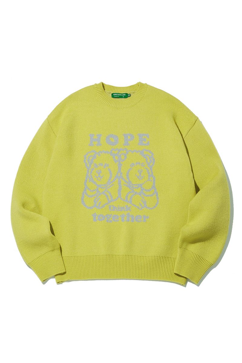 HTT Jacquard Knit_Lime