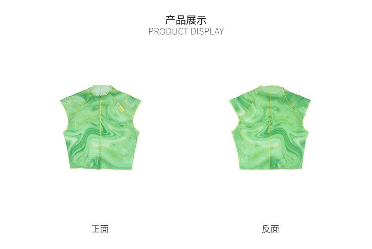 allbubble Green sfumato vest