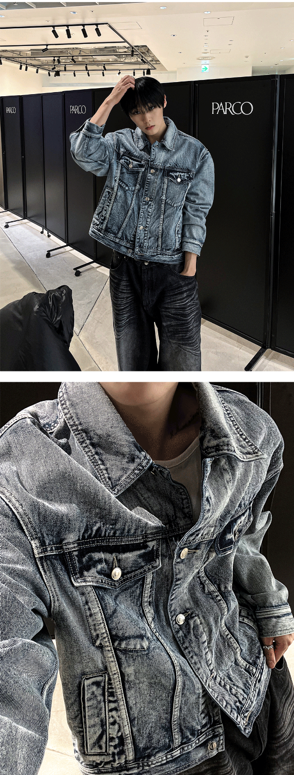 contemble snow denim jacket