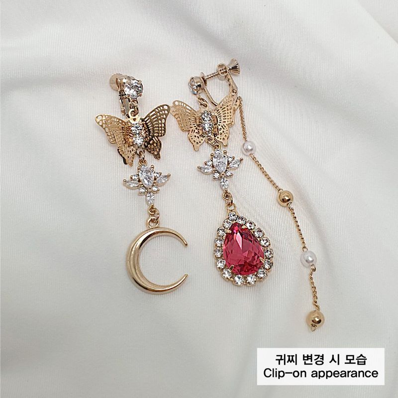 Rosepink Moon Butterfly Earring