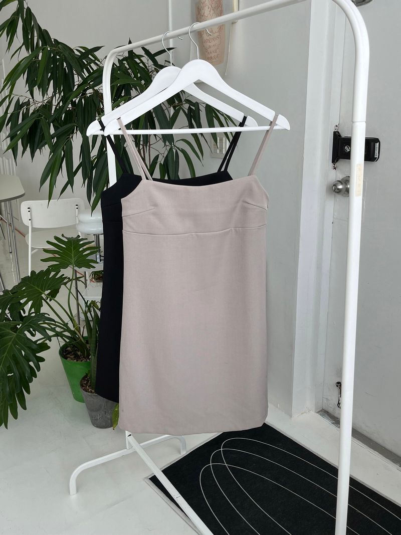 Hera Mini Dress (2 colors)