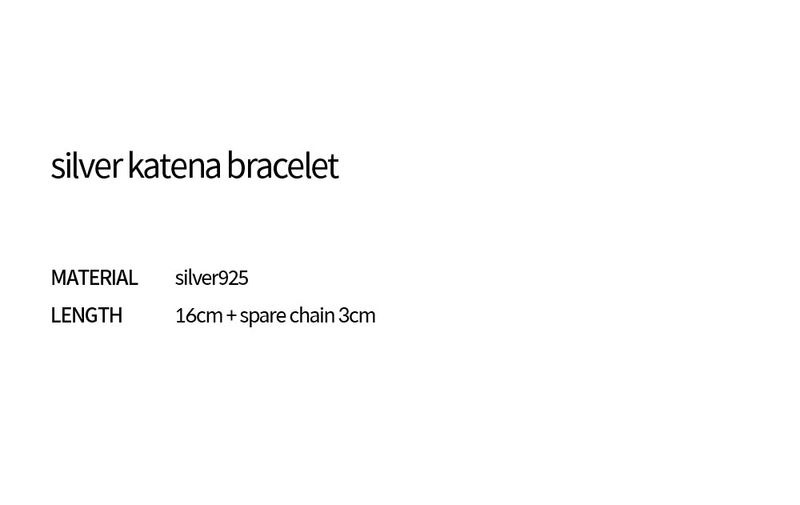 シルバーカテナブレスレット