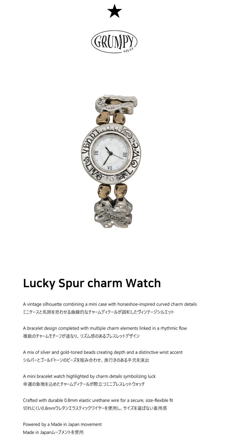 Lucky Spur Charm Watch