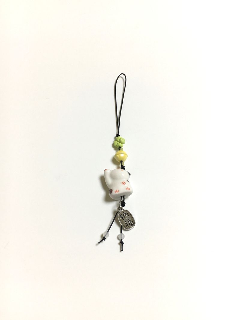 Lucky cat keyring