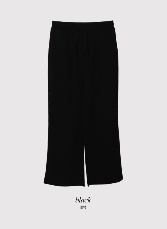 #Daily Rib Wide Training Pants (2color)