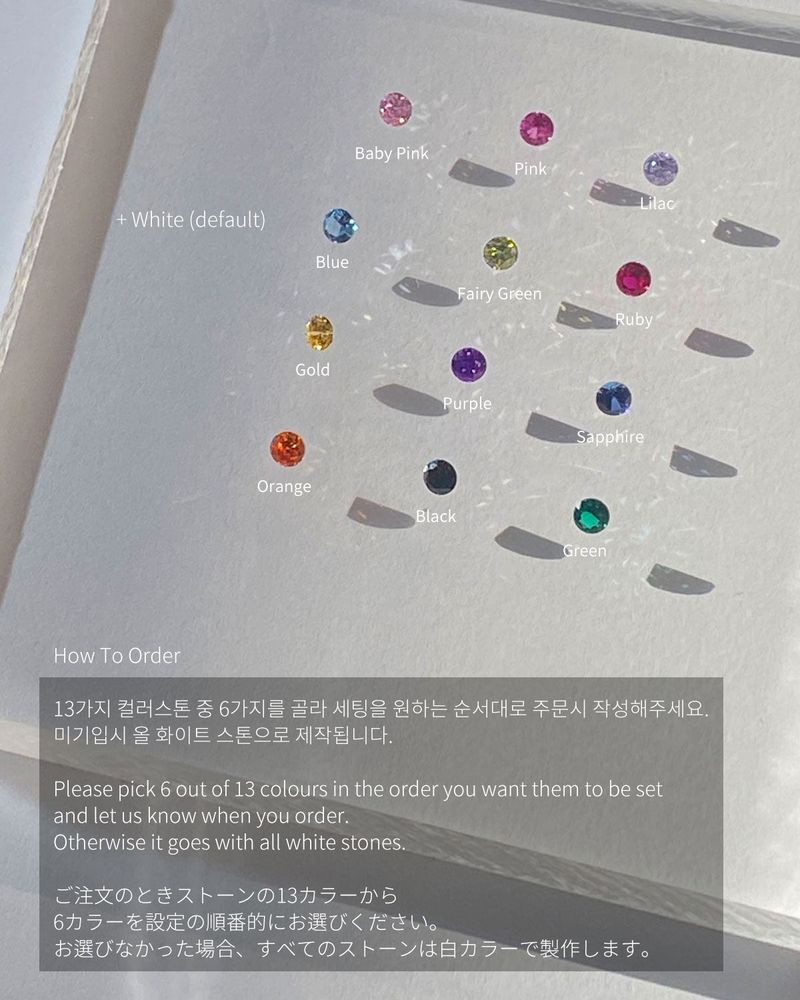 ROSO RING (SILVER)