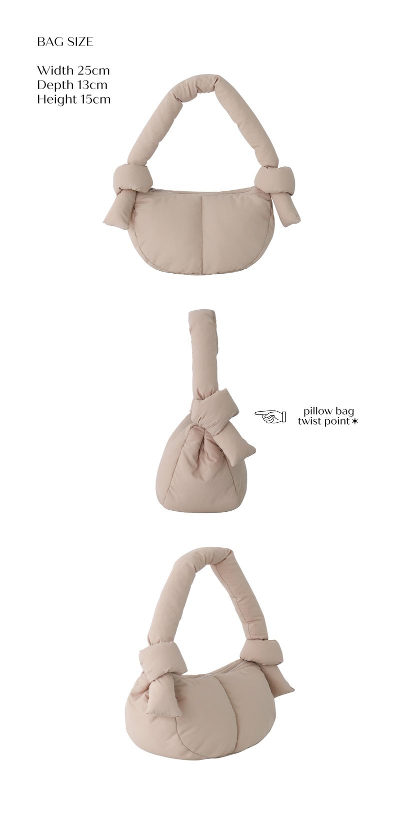 PILLOW BAG BEIGE