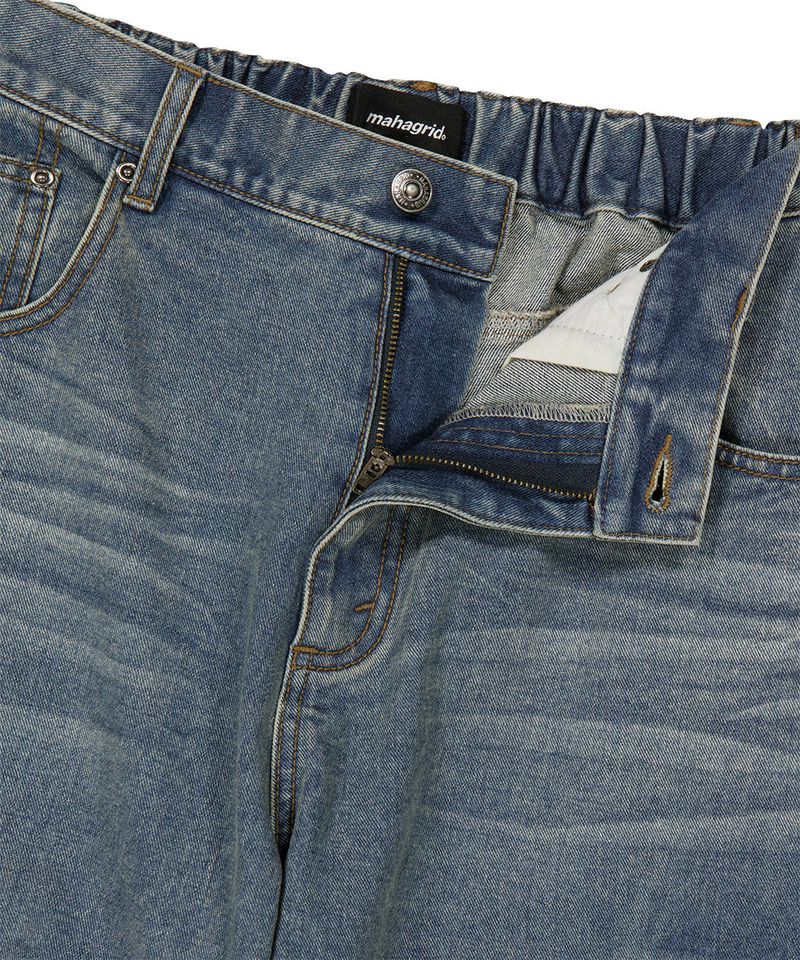 WIDE CARGO DENIM PANT