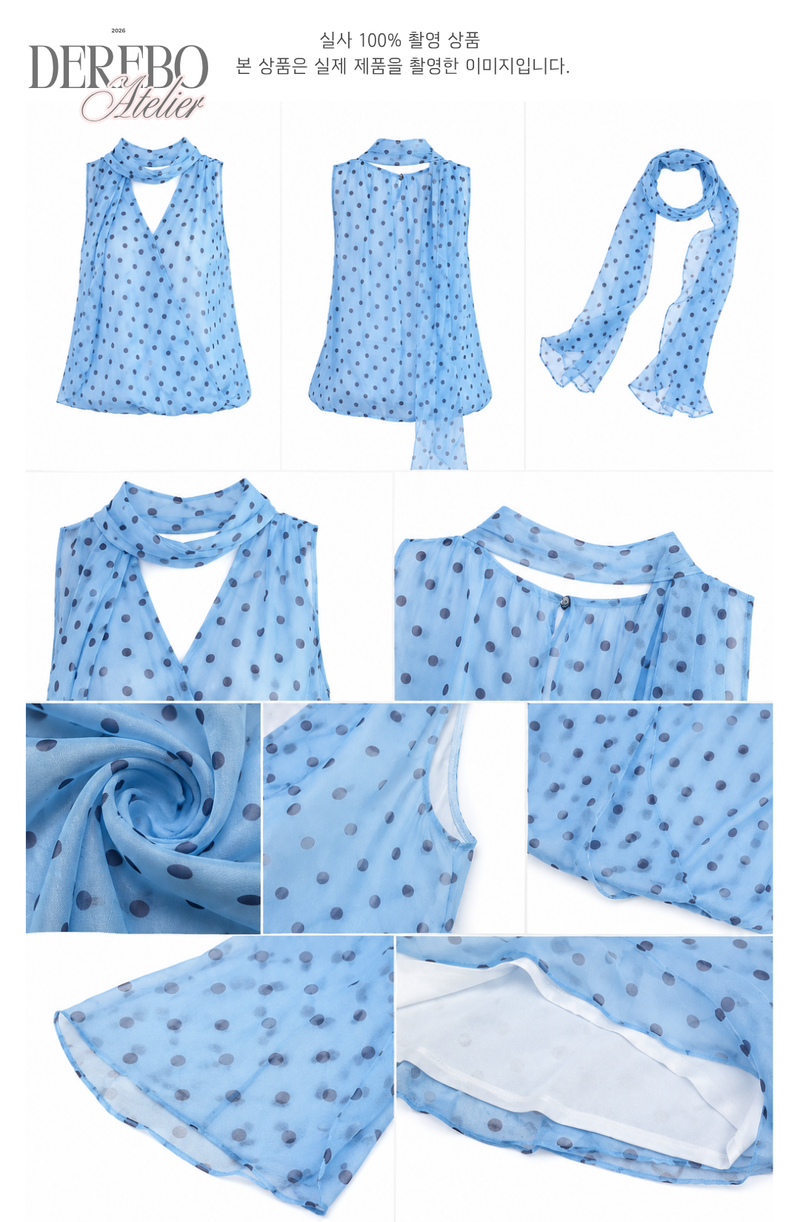 Blue Dot Scarf Sleeveless Blouse