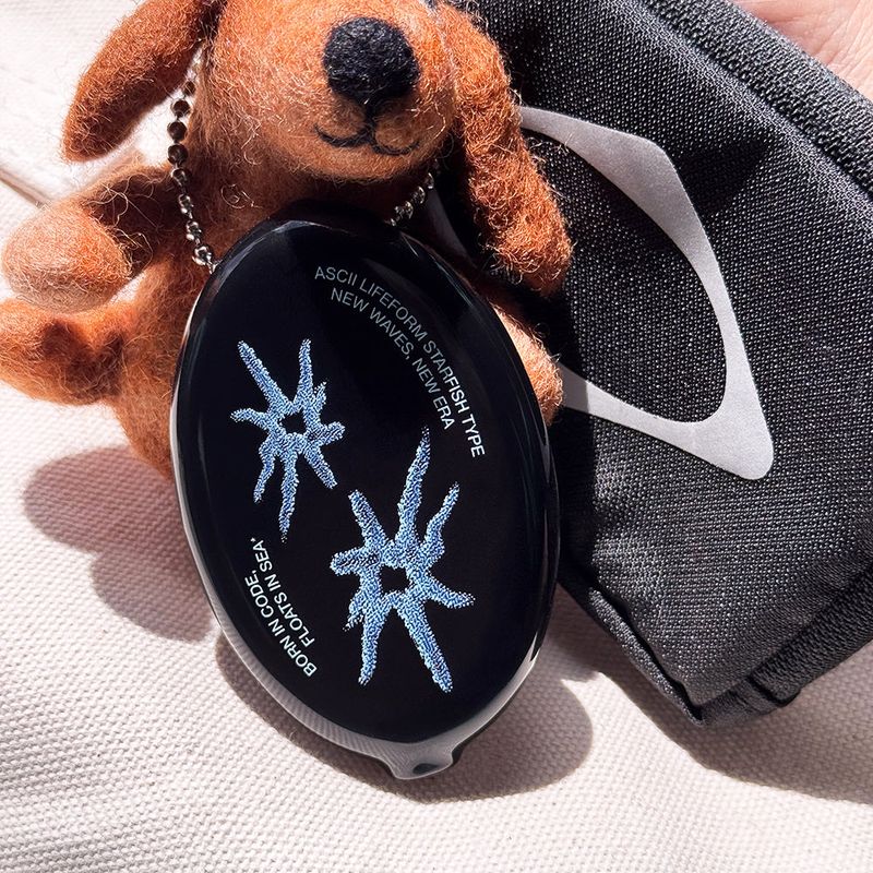 BORN IN CODE Starfish Coin Wallet Keyring (Black)