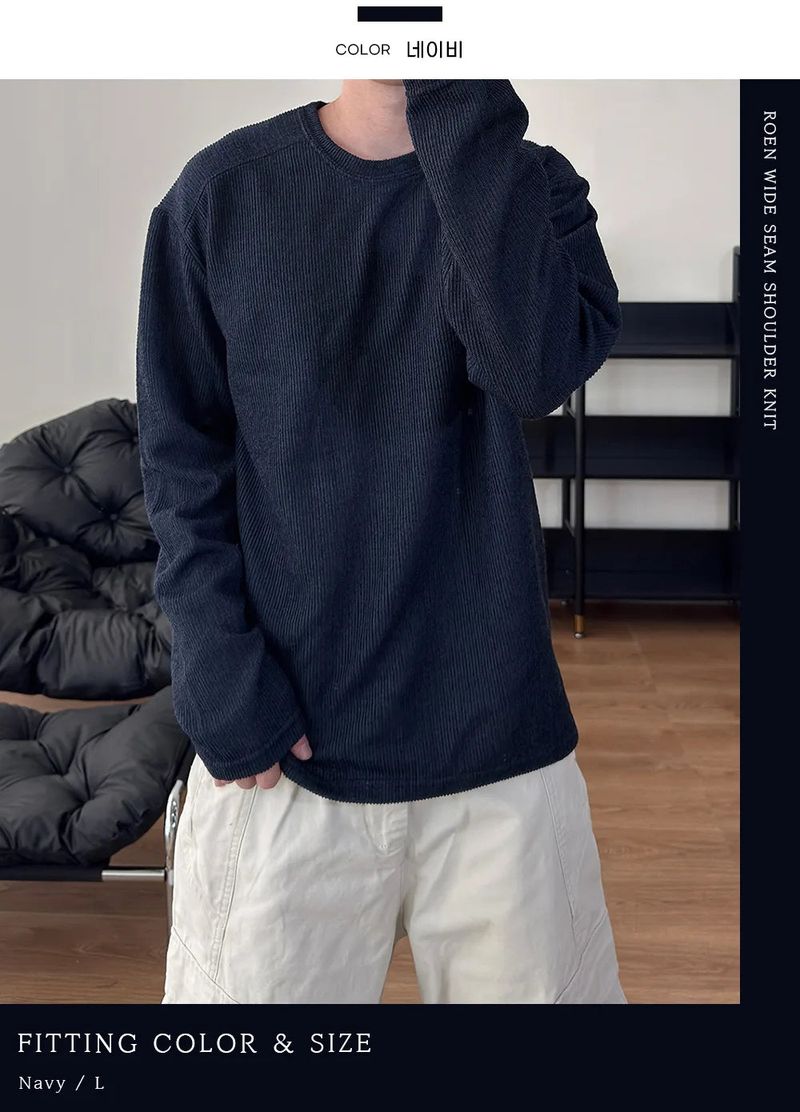 Roen wide cut shoulder knit