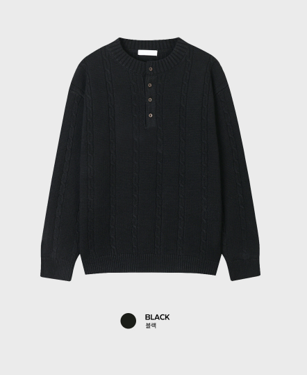 Look & P Henry Neck Button Cable Overfit Knit