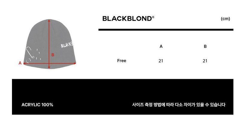 BBD Embroth Logo Piercing Beanie (Black)