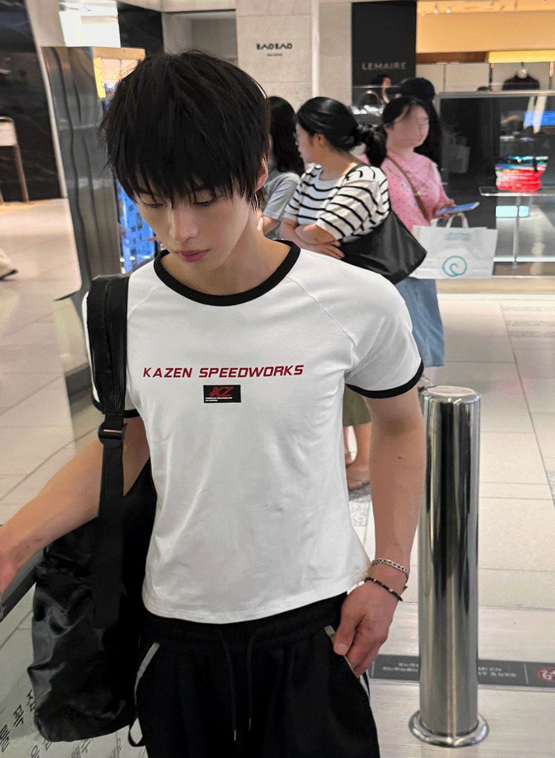 Ringer T-Shirt