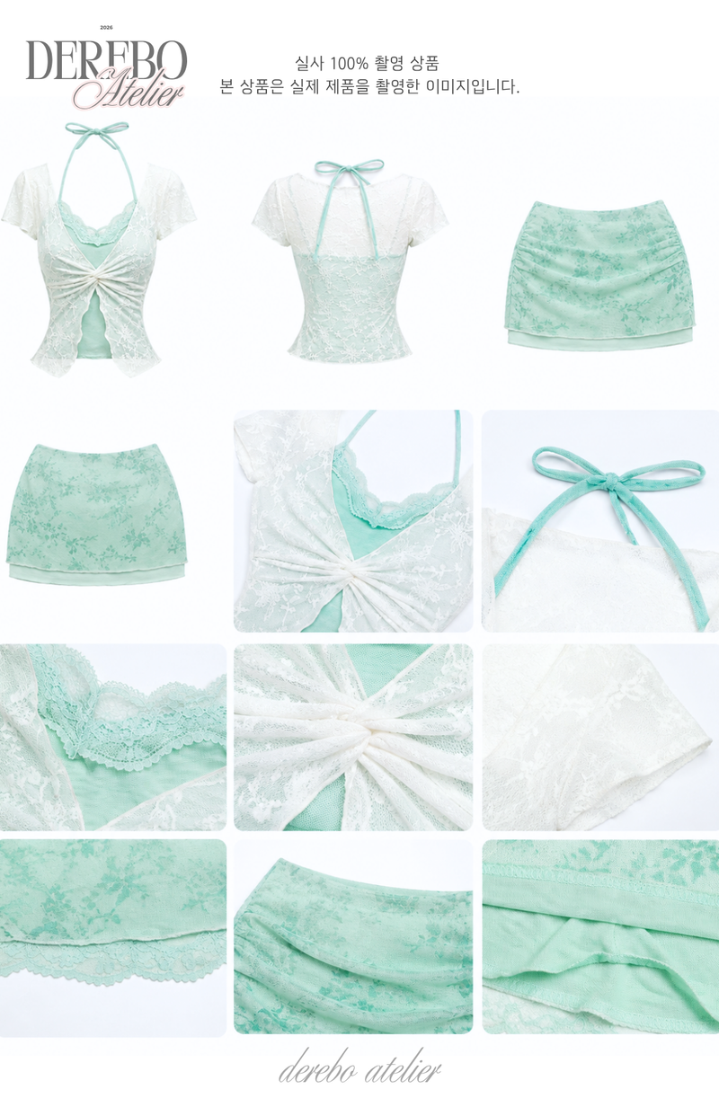 Rare mint shirring skirt