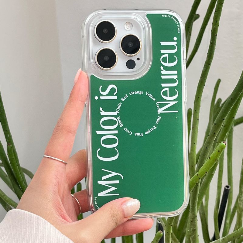 My Color Case (Green Jelly Hard)