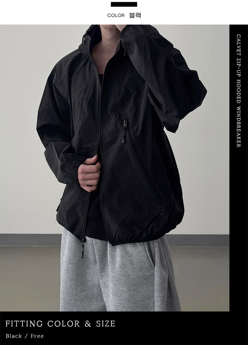 CALVET Zip-Up Hooded Windbreaker