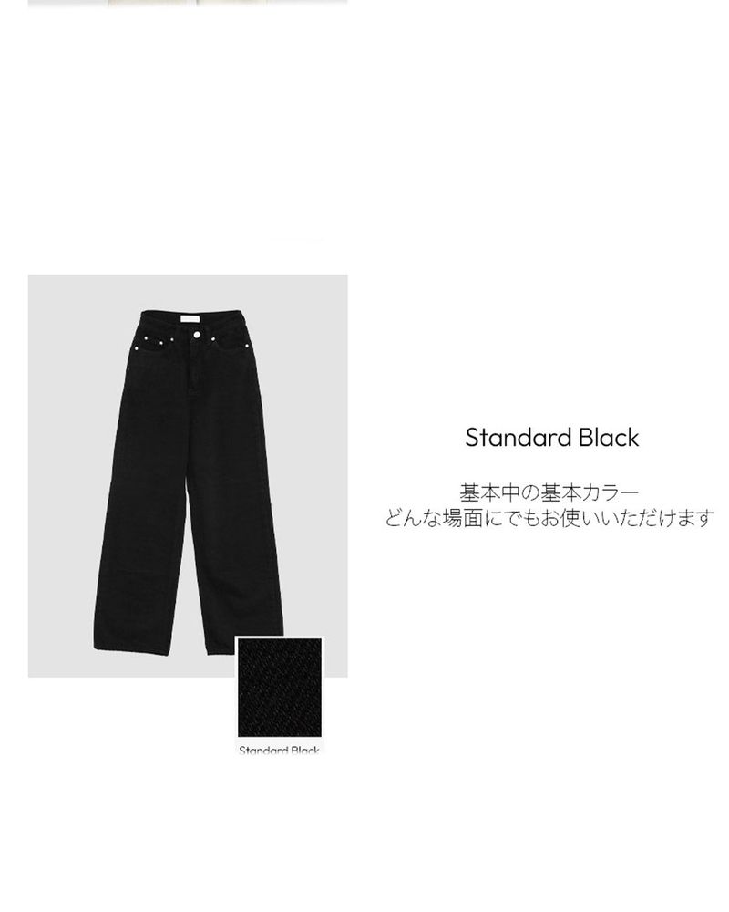 Fleece wide pants
