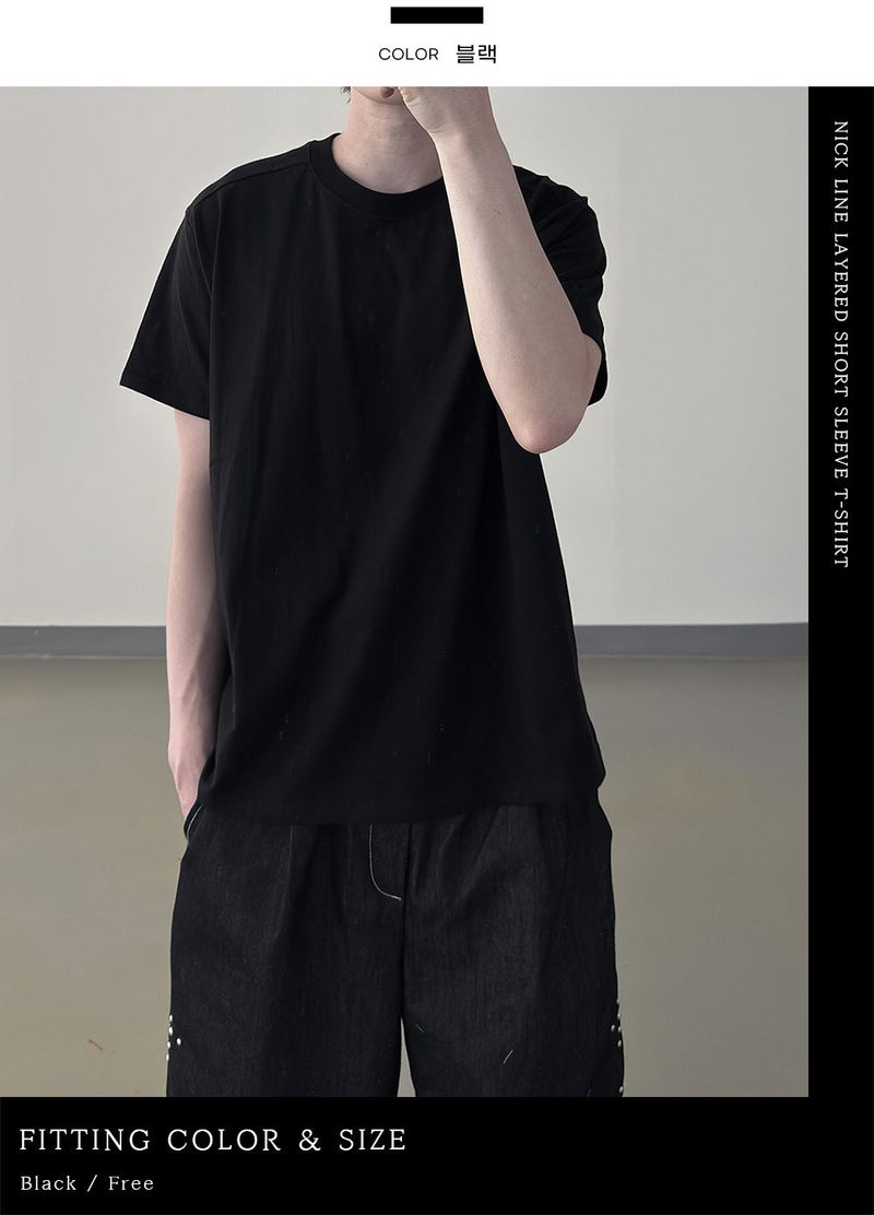 Nick Line Layered Short Sleeve T-Shirt