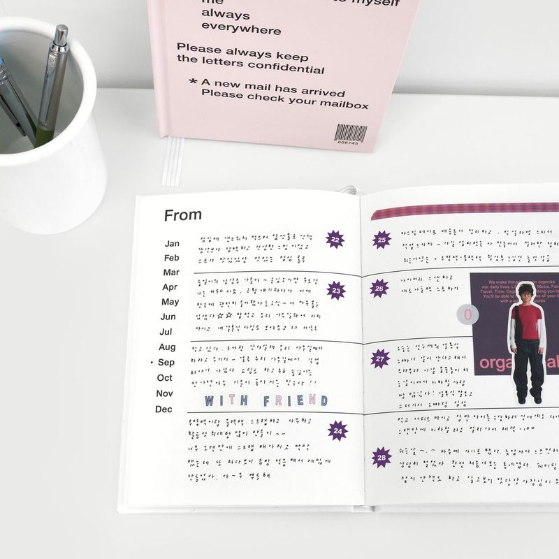 oab mail diary / hard cover