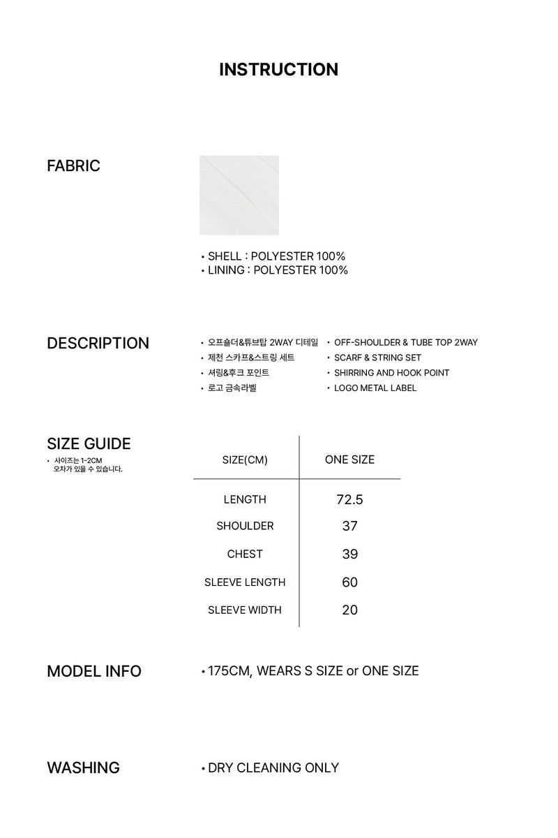 ANGEL HOOK DRESS white