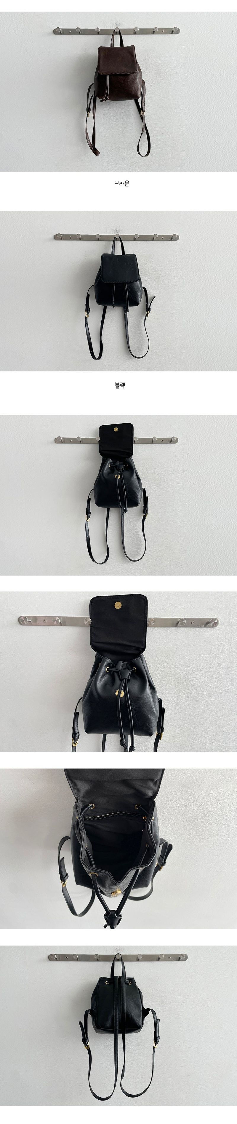 Toffee Nut Leather Mini Backpack